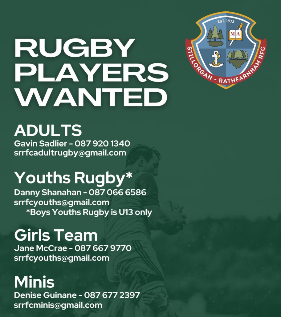 rugby players wanted